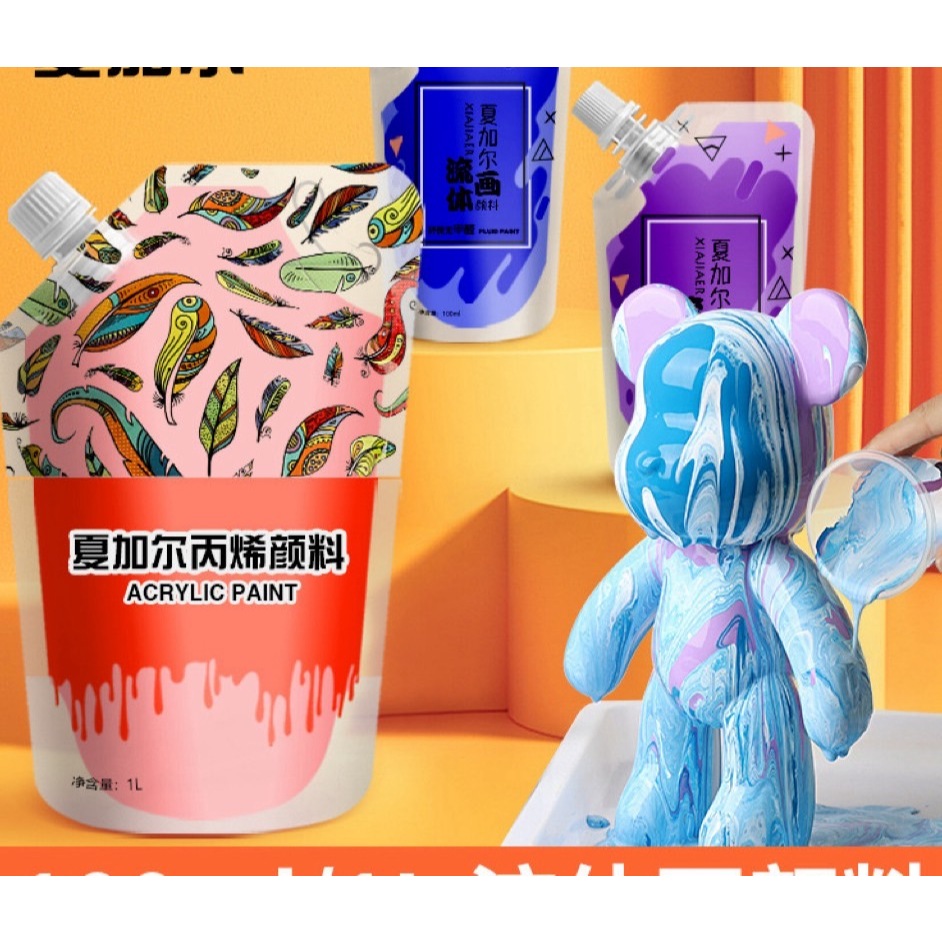 สีอะคริลิคแบบถุงเติม 1ลิตร สีสะท้อนแสง Fluorescent acrylic Colour  Acrylic fluid paintสีอะคริลิคเหลว สีเรืองแสงหลากหลายส