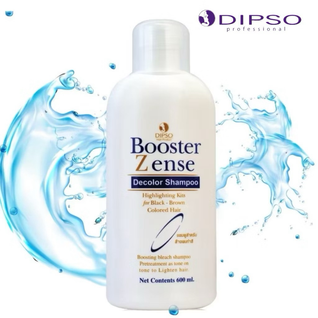 แชมพูล้างสีผมดำน้ำตาลเข้ม Dipso Booster Zense Decolor Shampoo ( 600ml ) แชมพู ดิ๊พโซ่ บูสเตอร์ สำหรับล้างผมทำสี