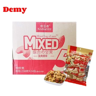 ถั่วรวม ตราเดมี่ Mixed Nuts Demy Brand รสชาติกลมกล่อม เคี้ยวเพลิน (1 ลังมี 24 ห่อ)