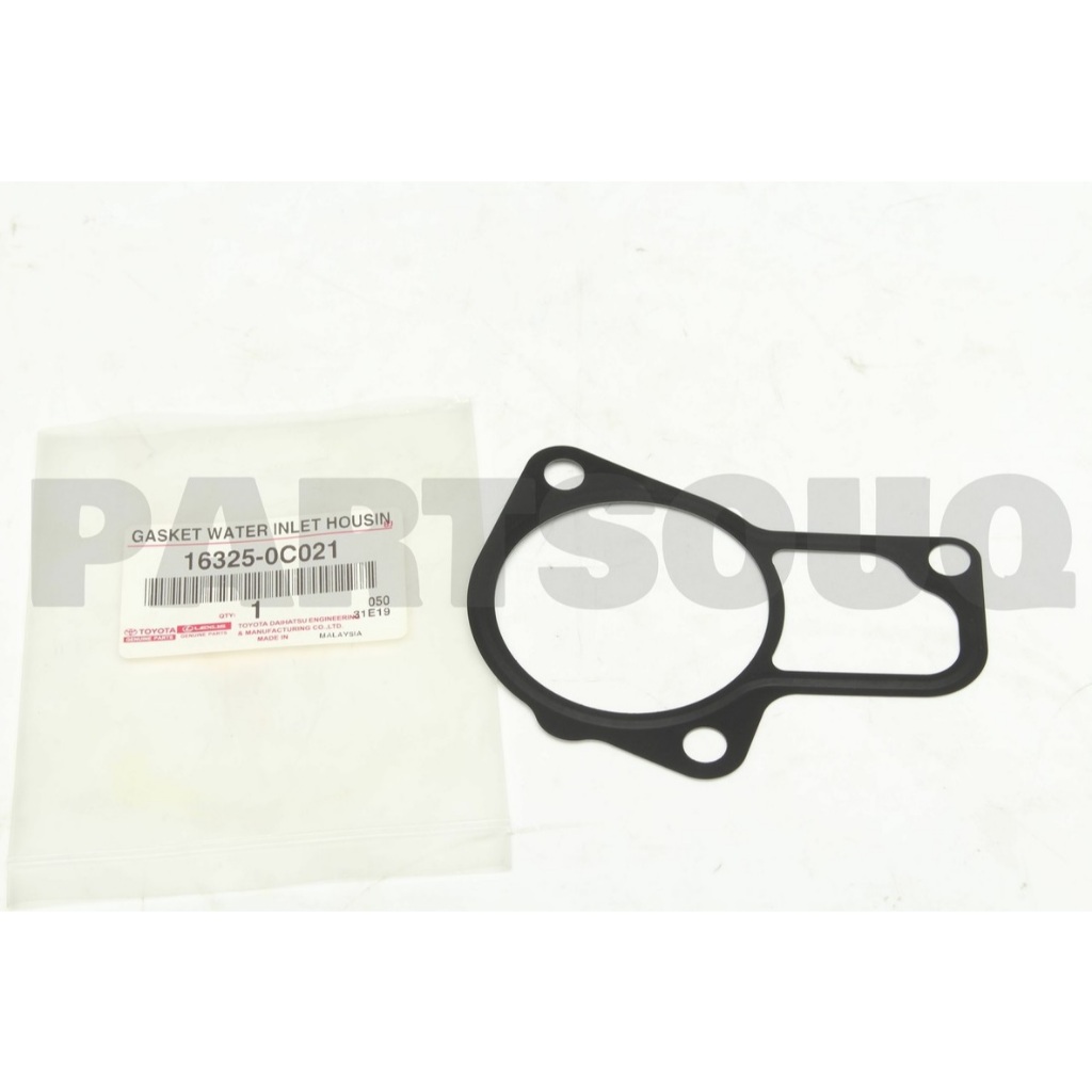 ประเก็นคอห่านวาวล์น้ำ INNOVA FORTUNER REVO (16325-0C021) แท้ห้าง Chiraauto