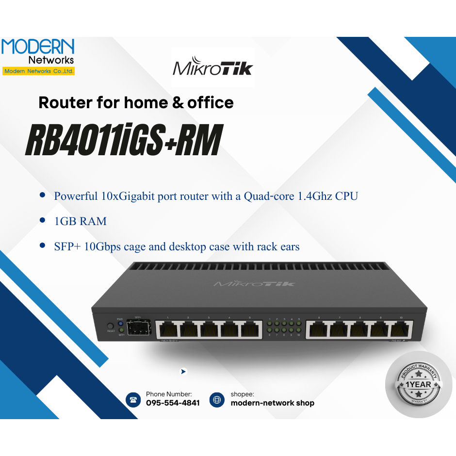MikroTik⚡️RB4011iGS+RM⚡️ส่งฟรี⚡️รับประกัน 1 ปี⚡️ออกใบกำกับภาษีได้⚡️🔥