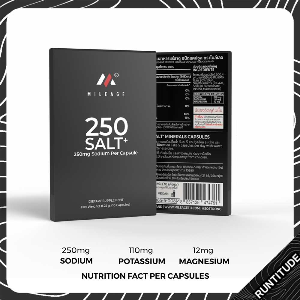 Mileage 250SALT+ Ultra electrolyte capsules เกลือแร่แคปซูล สำหรับเล่นกีฬา