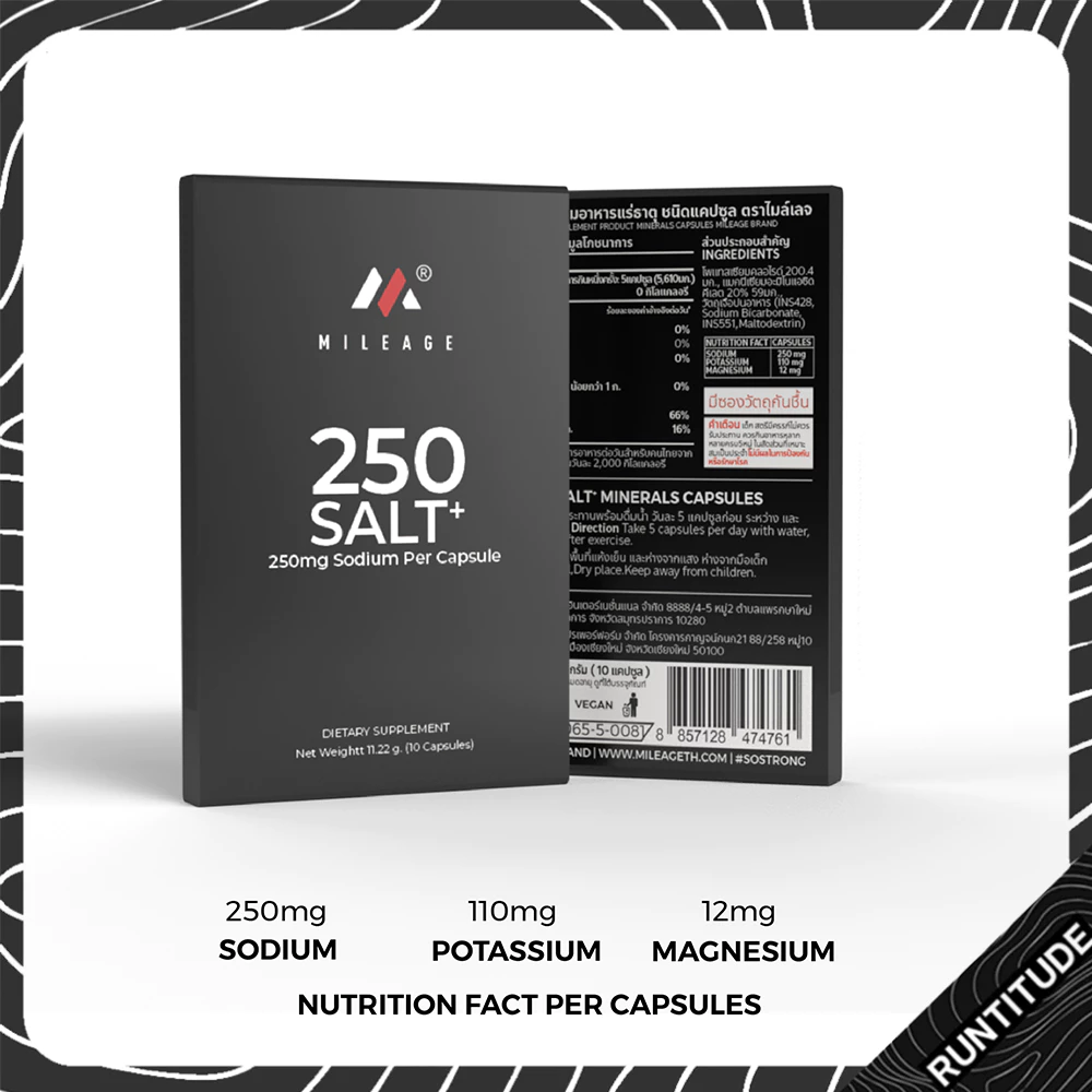 Mileage 250SALT+ Ultra electrolyte capsules เกลือแร่แคปซูล สำหรับเล่นกีฬา