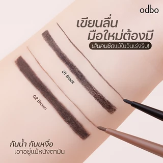 ODBO 1.5MM SLIM GEL LINER - OD3021 #เจลไลเนอร์มือใหม่ติดแกลม