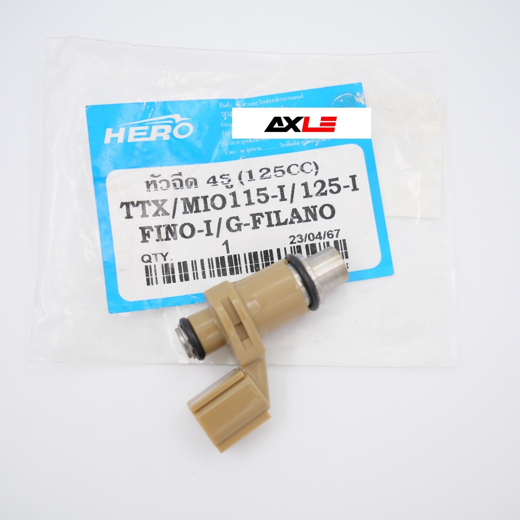 หัวฉีด 4 รู (125CC) รุ่น TTX / MIO 115-I / 125-I / Fino-I / G-Filano #HERO