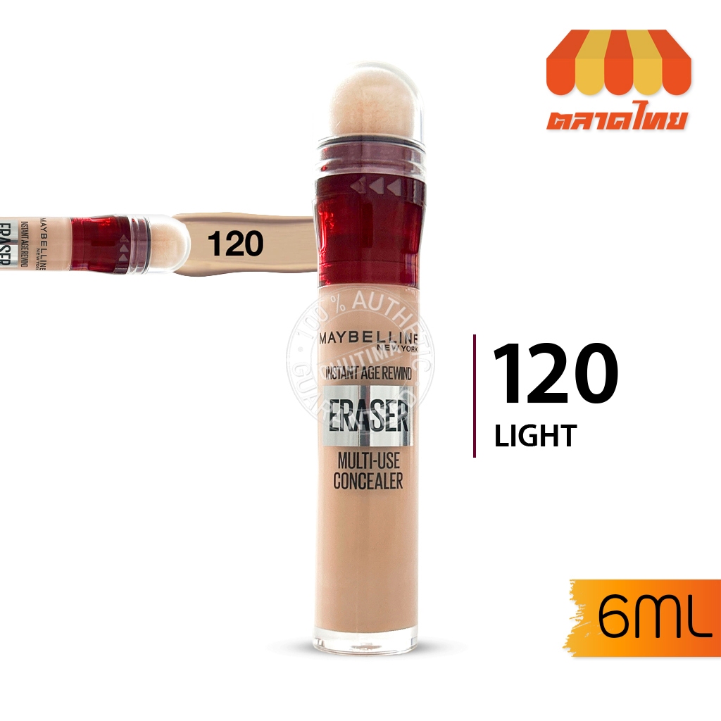 MAYBELLINE كونسيلر Instant Eraser بإسفنجة 6 مل — صورة 3