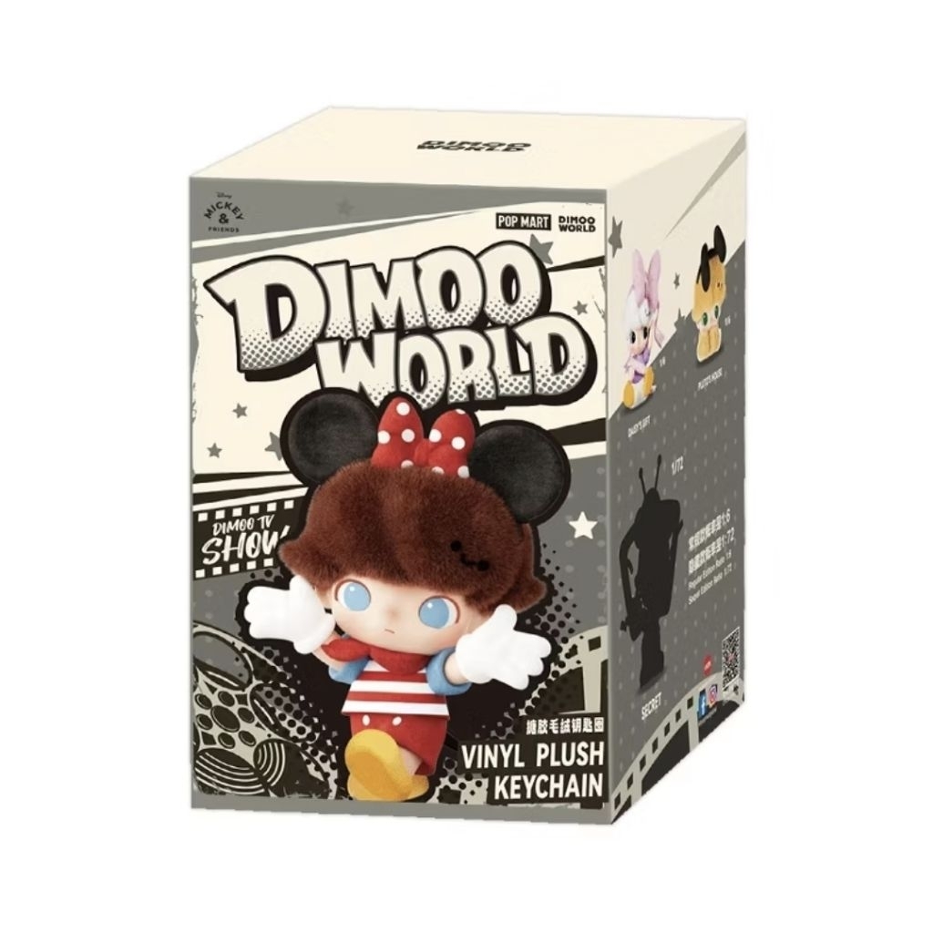 Dimoo World พวงกุญแจ DIMOO