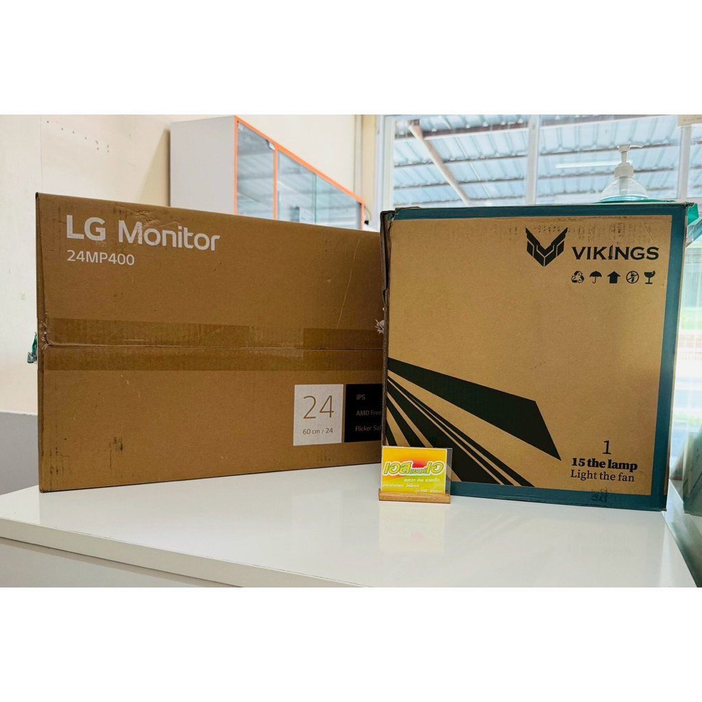 คอมพิวเตอร์ตั้งโต๊ะ + จอ LG  รุ่น 24MP400-B ขนาด 23.8” นิ้ว