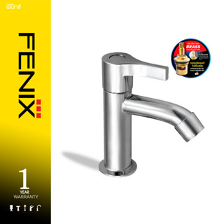 FENIX ก๊อกน้ำอ่างล้างหน้าทรงสูง ด้ามปัด รุ่น K-1213
