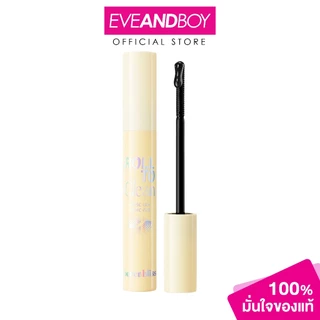 BARENBLISS - Roll To Clean Mascara Remover (8g.) แบร์แอนด์บลิซ โรล ทู คลีน มาสคาร่า รีมูฟเวอร์