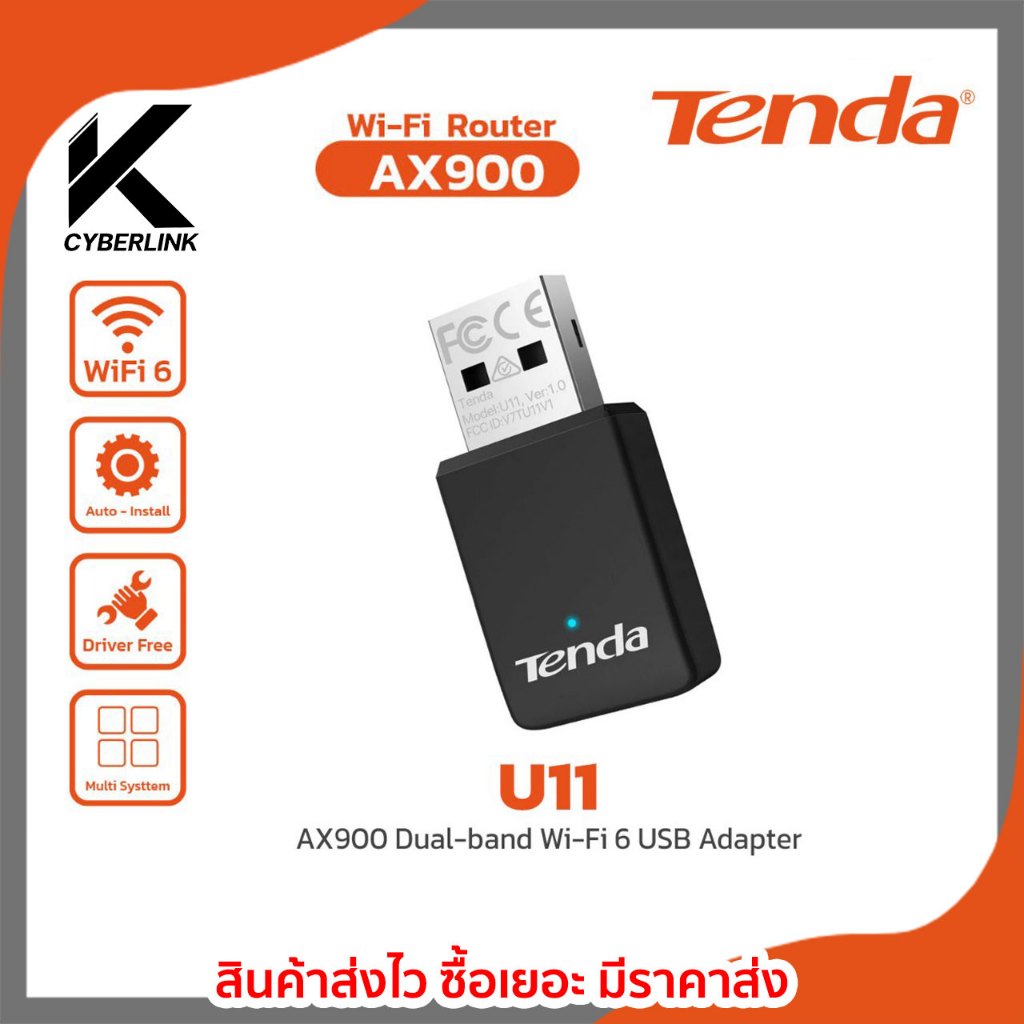 TENDA U11 : AX900 Wi-Fi 6 Wireless USB Adapter