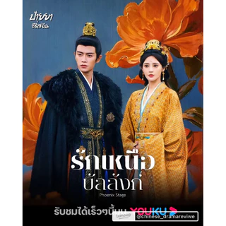 📱 แอปดูหนังและซีรีส์ที่รวมทุกอรรถรสไว้ในที่เดียว