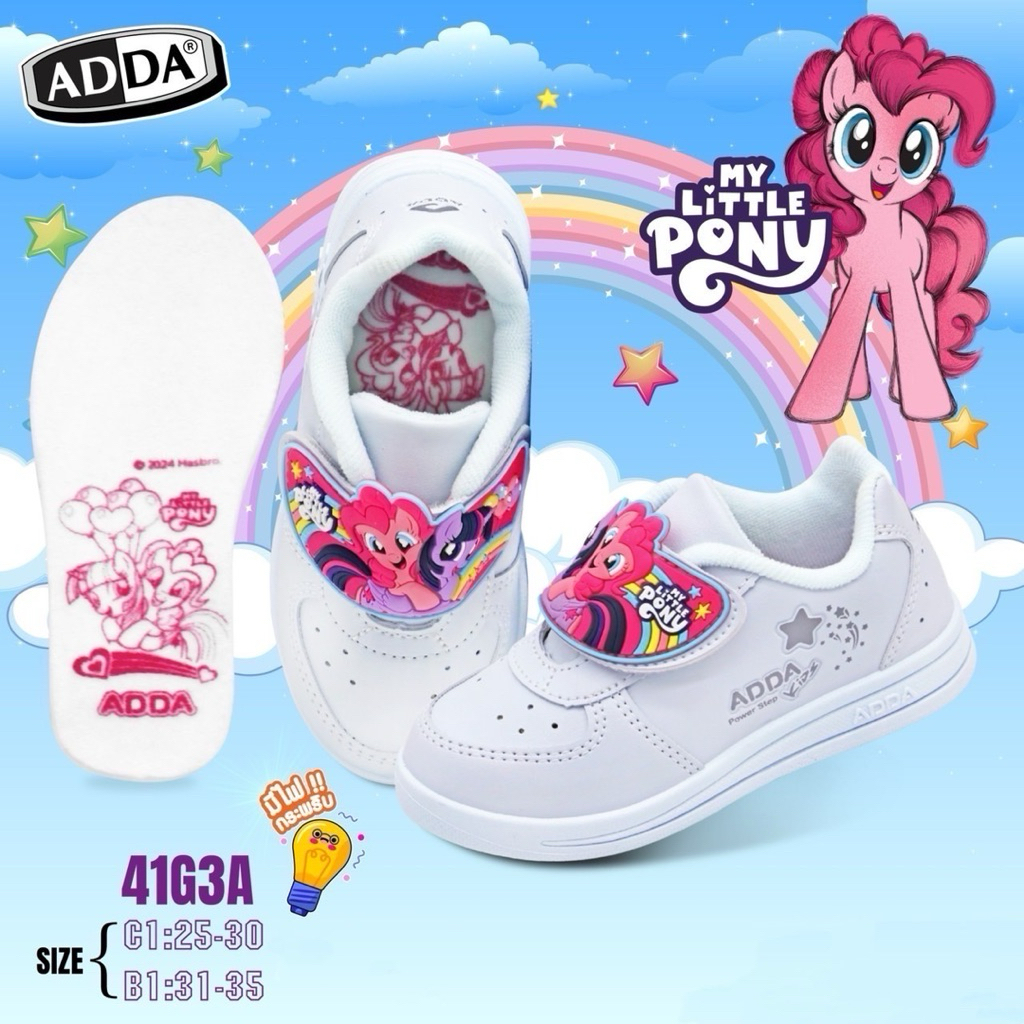 ADDA รองเท้านักเรียน เด็กผู้หญิง  สีขาว ลาย My Little Pony มีไฟกระพริบ รุ่น 41G94BC (ไซส์ 25-35)