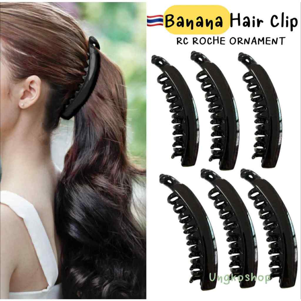 Banana twist clip กิ๊บกล้วย สีดำ ขนาดใหญ่ 13cm. เก็บผมแน่น รวบผมได้เยอะ กิ๊บผม ตัวหนีบผม หนีบผม