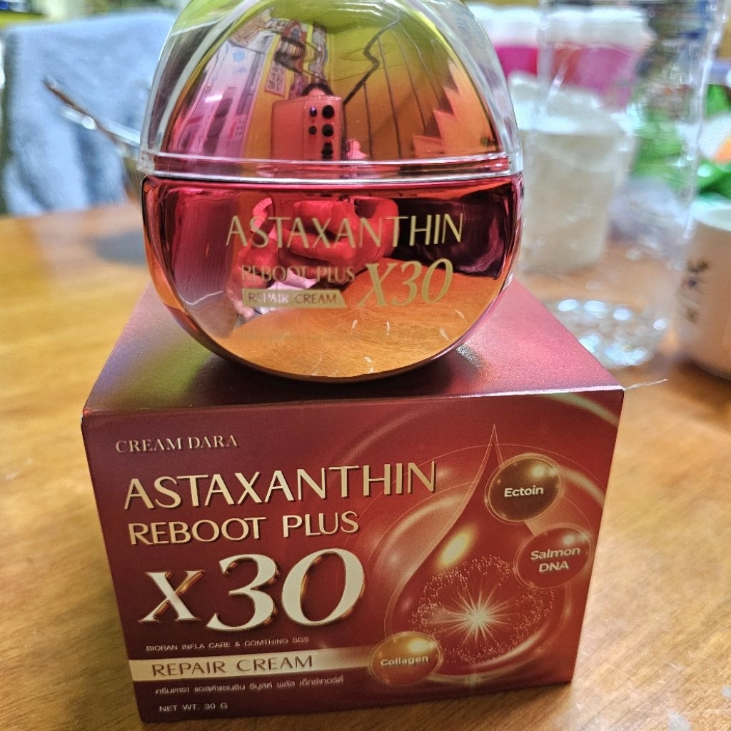 1 กล่อง ครีม ดารา สูตรเข้มข้น แอสต้าแซนธิน ดาราครีม x30 astaxanthin reboot plus repair 30g