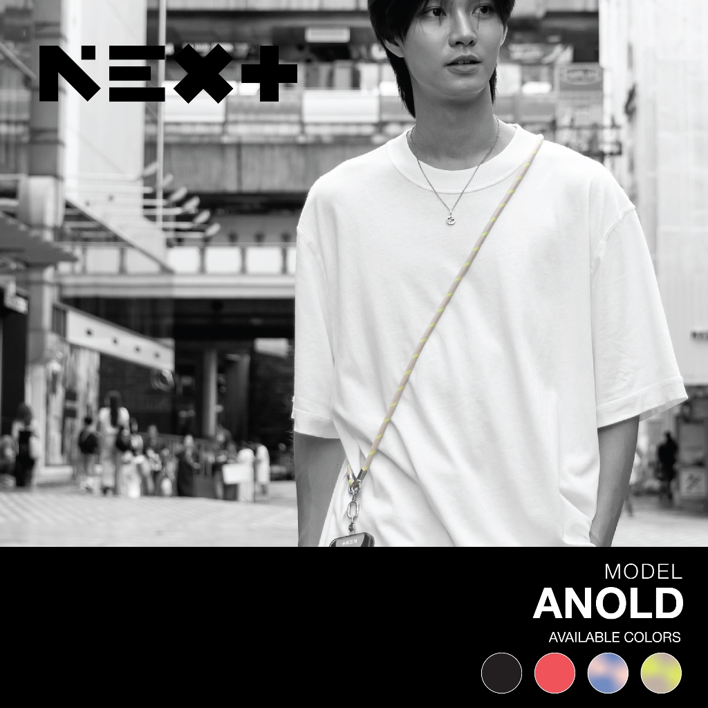 สายคล้องโทรศัพท์มือถือแบบเชือกเส้นกลม สายคล้องคอ สายสะพายโทรศัพท์และกล้อง เชือกนุ่ม Next Photographic รุ่น Arnold