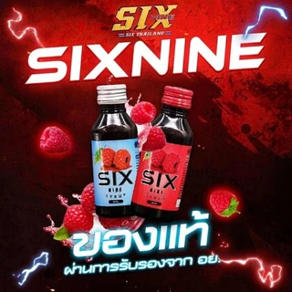 [ของแท้] Six Nine Syrup ยกลัง 50ขวด น้ำหวาน ฝาแดง ฝาเทา ไซรัป น้ำเชื่อม ชนิดเข้มข้น กลิ่นราสเบอร์รี่