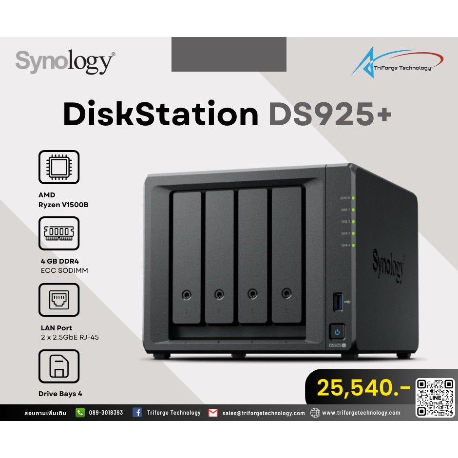 Synology DiskStation DS925+ – NAS 4 Bay
