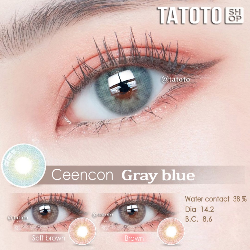 คอนแทคเลนส์สี ใส่สบาย ไม่แสบตา │ อย.ไทย │ ส่งจากไทย │รุ่นCeecon grayblue