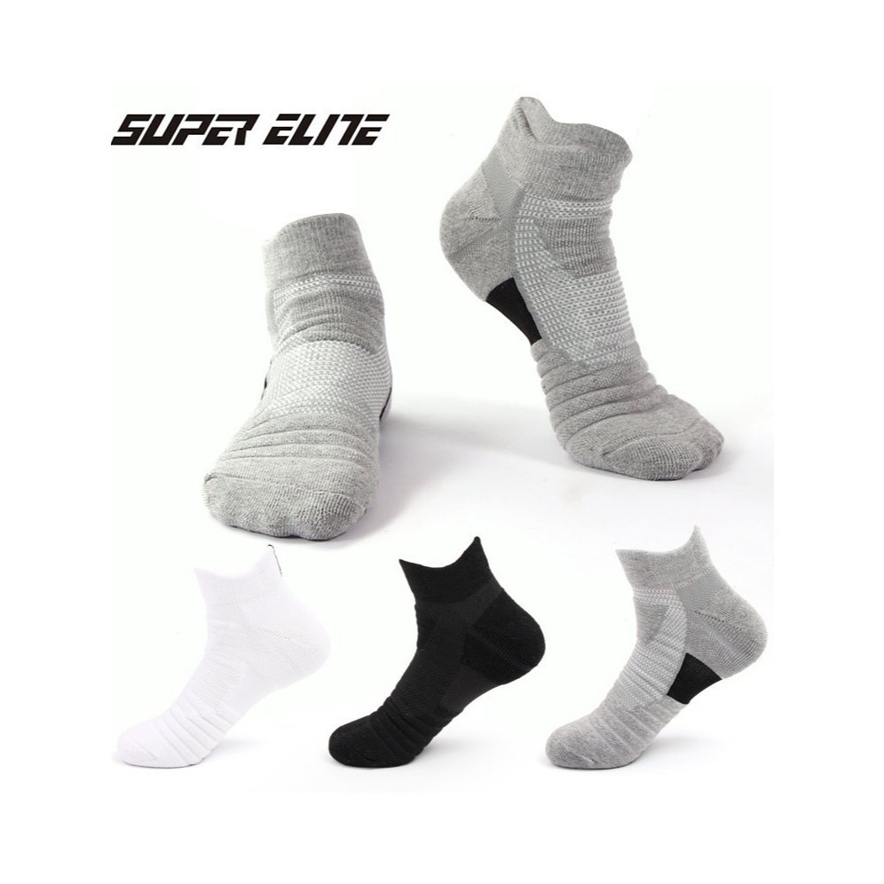 ถุงเท้าวิ่ง ถุงเท้ากีฬา ข้อสั้น Super Elite ของแท้ 100% สำหรับเท้า 38-44 ช่วยลดแรงกระแทก แก้รองช้ำ เหมาสำหรับออกกำลังกาย