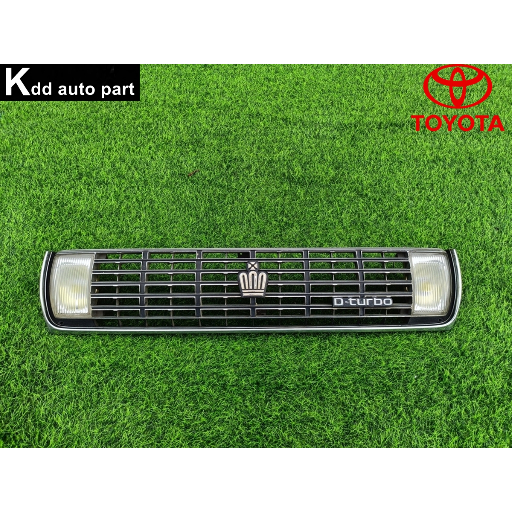 หน้ากระจัง Toyota Crown MS132