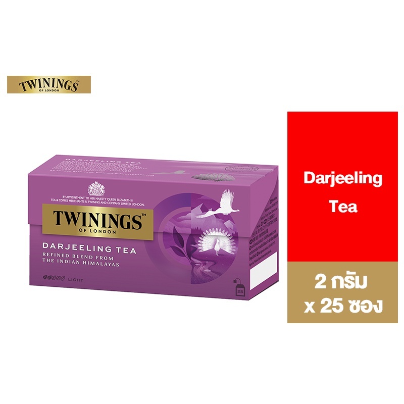 [ยกลัง] Twinings Tea ชา ทไวนิงส์ ชนิดซอง แพ็ค 25 ซอง มีให้เลือก 15 รสชาติ (1 ลังมี 1 รส ไม่สามารถคละรสได้) *รวม 12 กล่อง - รูปที่ 7