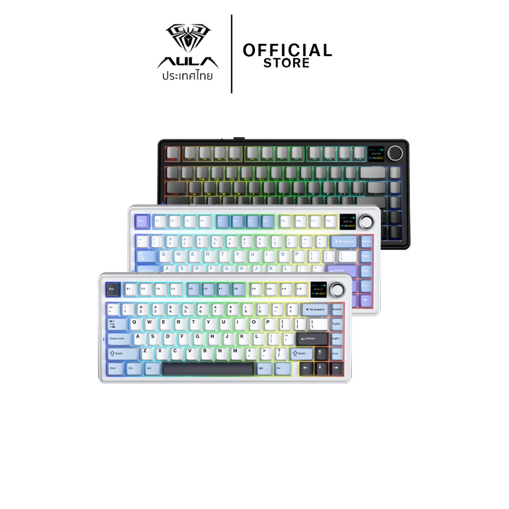 คีย์บอร์ดไร้สาย - AULA F75Max - Display Gasket Mechanical Keyboard คีย์ไทย รับประกัน 2 ปี