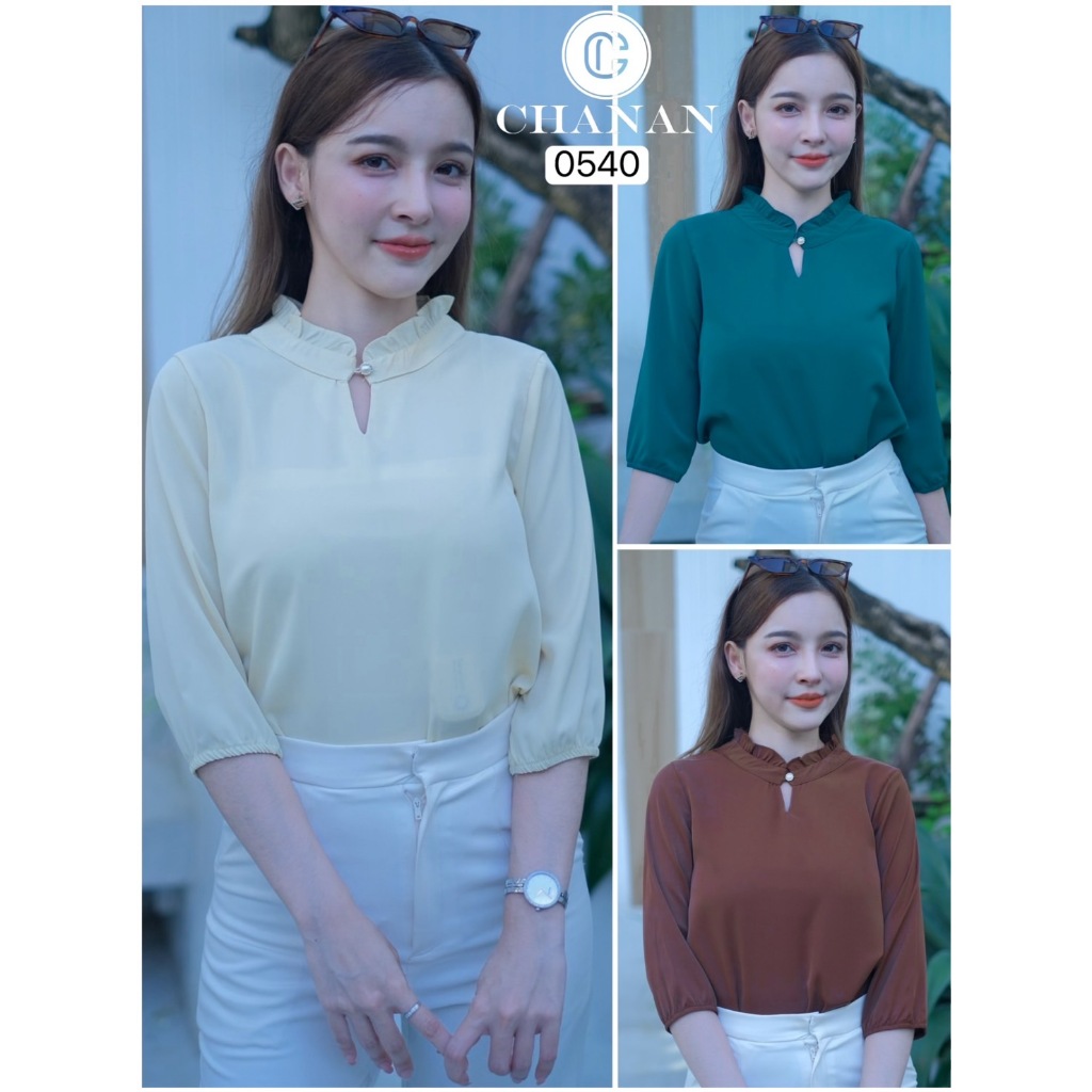 🔥Chanan☘️ เสื้อชีฟองแท้เกรดขึ้นห้าง,ชีฟองผสม คอระบายติดกระดุม ลายสีสวย ใส่ออกงาน ใส่เที่ยว มี3สี 3ลาย รุ่น0011,0516,0540