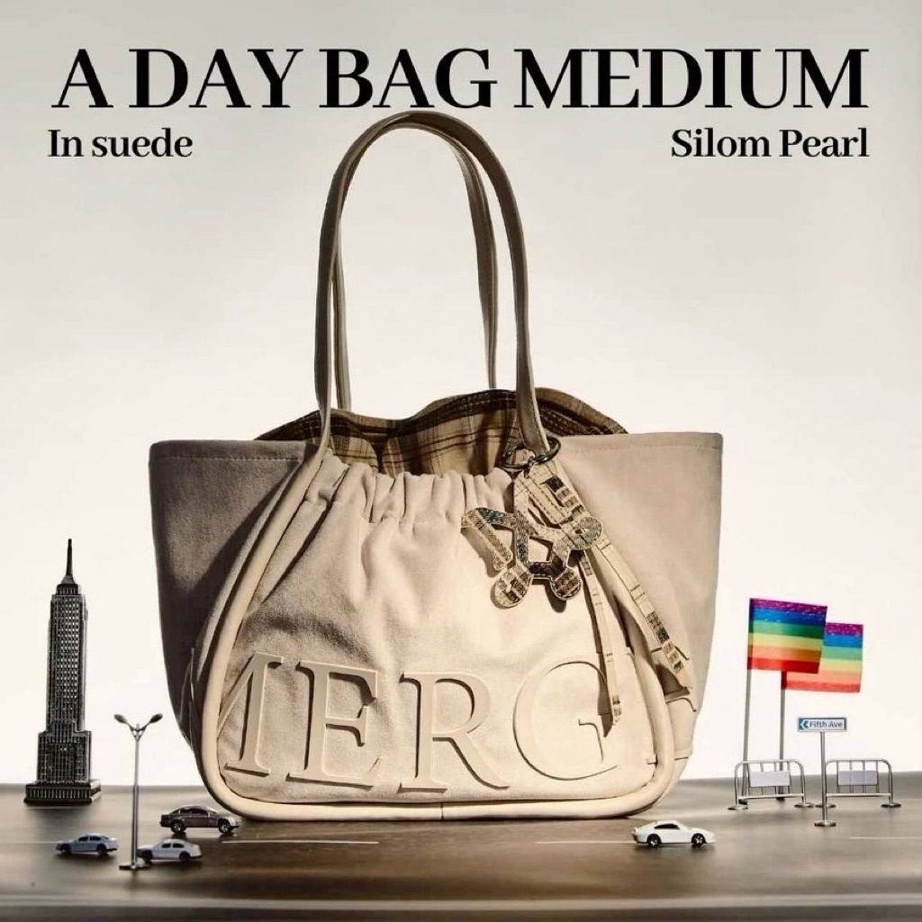 กระเป๋า MERGE สีครีม Brown Taran ของแท้ พร้อมส่งจากไทย 👜