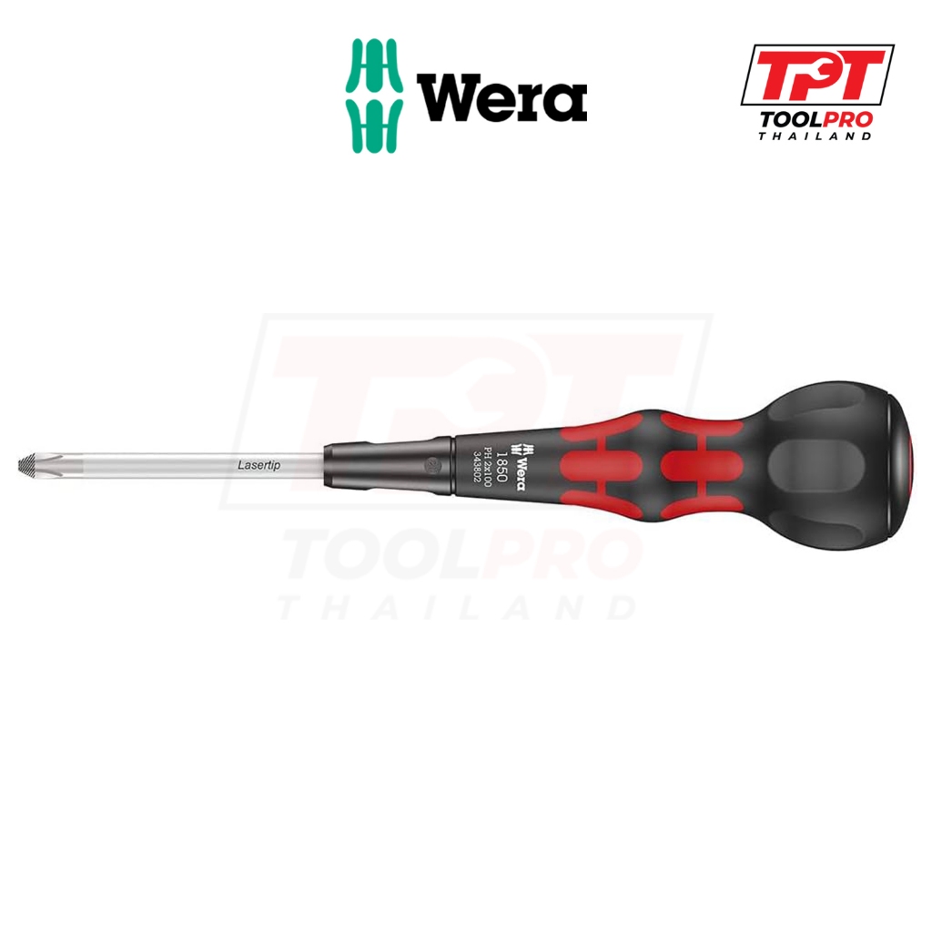 Wera ไขควงบอล รุ่น 1850 Lasertip Ball Grip, Red/Black, PH2x100mm, PH2x150mm