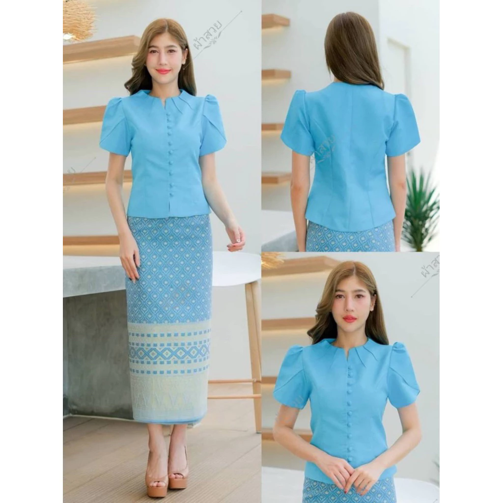 เสื้อผ้าไหมอัดผ้ากาว แต่งจีบคอแขนกลีบบัว(เฉพาะเสื้อ)