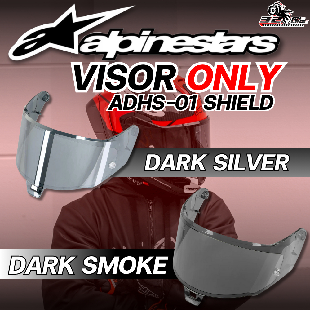 (เฉพาะชิลด์หน้า) ตรงรุ่น หมวกกันน็อค ALPINESTARS SUPERTECH R10 ของแท้ ส่งไว!! 320sp.online