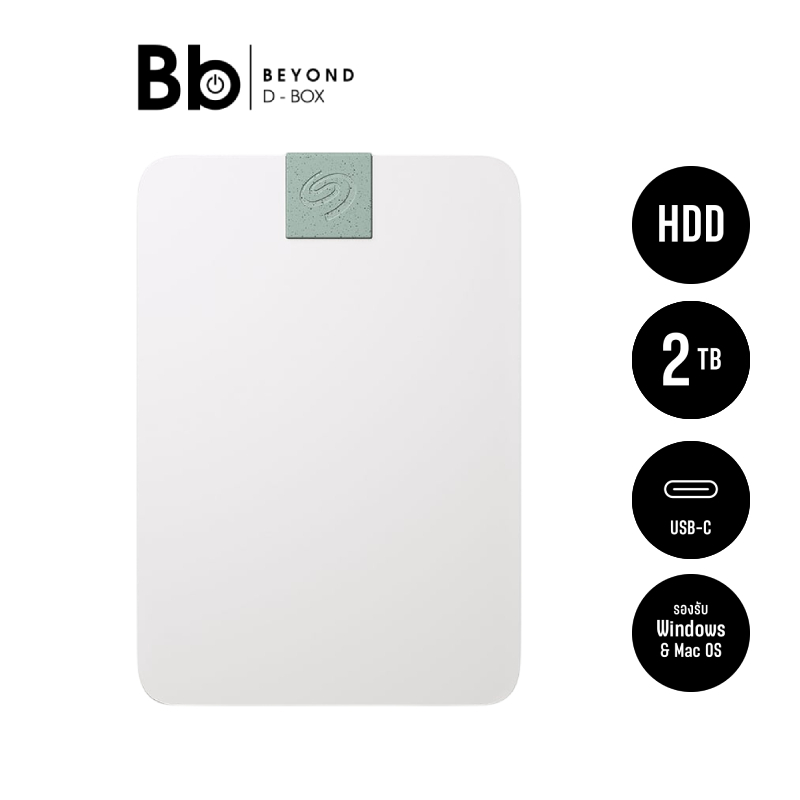 ฮาร์ดดิสก์แบบพกพา Seagate HDD Ext ความจุ 2TB Ultra Touch Type-C Cloud สีขาว by BB Beyond D-Box