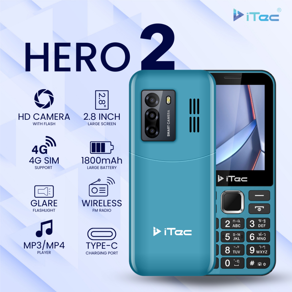 ITEC HERO 2 มือถือปุ่มกด หน้าจอขนาด 2.8 นิ้ว