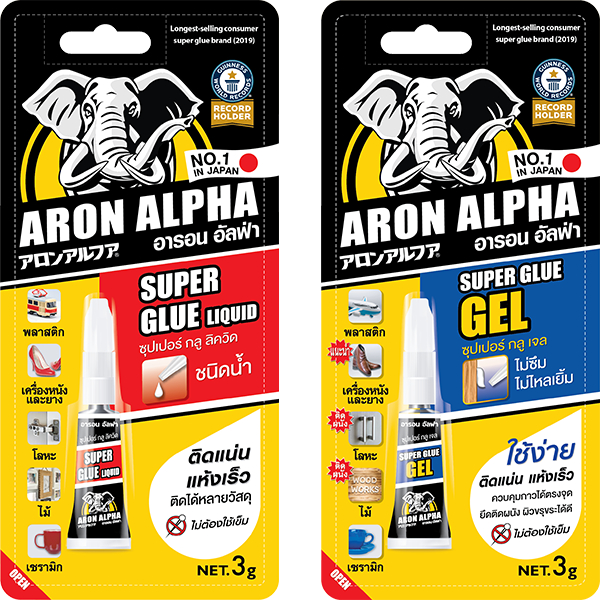 ARON ALPHA กาว ซูเปอร์กลู ชนิดน้ำ และ ชนิดเจล ขนาด 3 กรัม ติดแน่น แห้งเร็ว เนื้อกาวใส ไม่ทิ้งคราบ