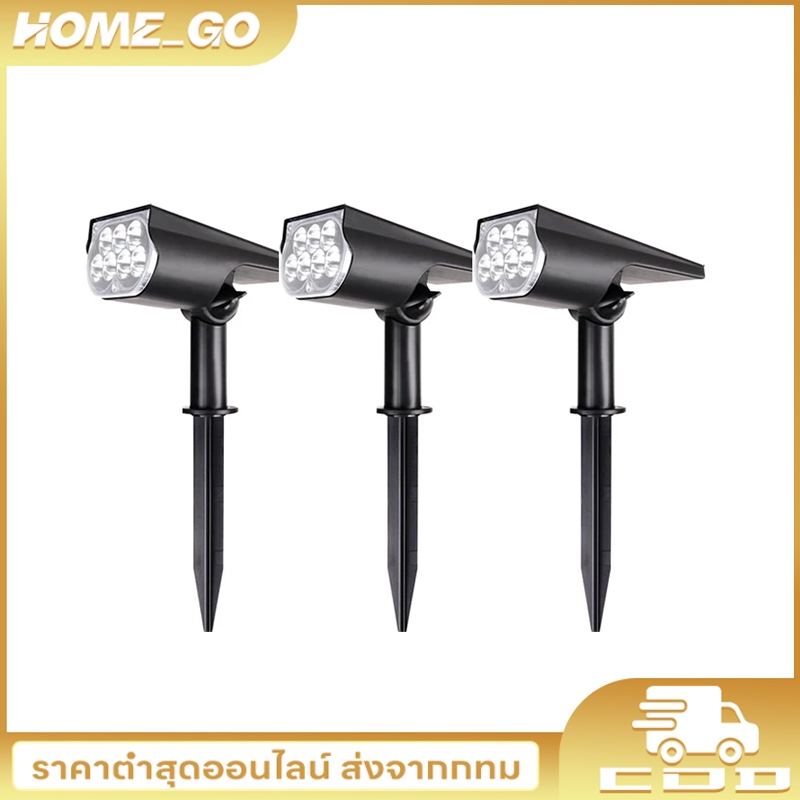 Panasi ไฟปักสนามโซล่าเซลล์ ไฟสวนโซล่าเซลล์ สปอตไลท์โซล่าเซลล์ สปอตไลท์ led โคมไฟสนาม 1โคมไฟมี7สี