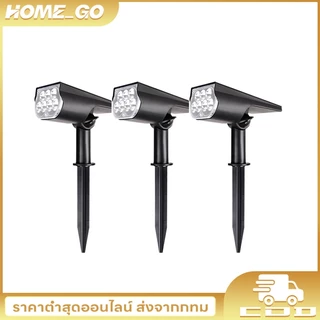 COD ไฟปักสนามโซล่าเซลล์ ไฟสวนโซล่าเซลล์ สปอตไลท์โซล่าเซลล์ สปอตไลท์ led โคมไฟสนาม 1โคมไฟมี7สี