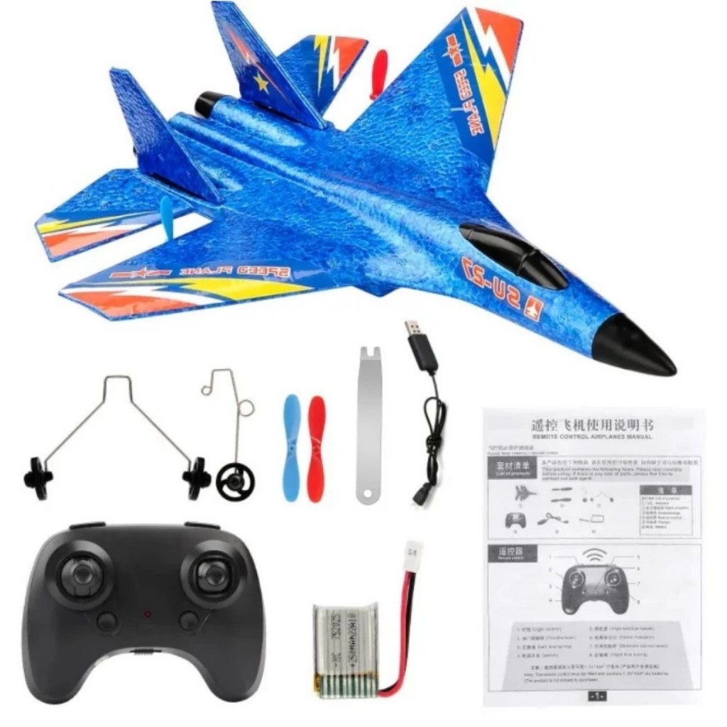 (สินค้าในไทย) Su27 เครื่องบินบังคับวิทยุควบคุมระยะไกล2.4G   SU-27 EPP  สินค้าพร้อมเล่น