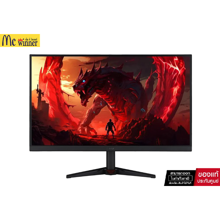 MONITOR (จอมอนิเตอร์) ACER VG270 X1BMIIPX - 27 INCH IPS FHD 200Hz (OC) AMD FREESYNC PREMIUM