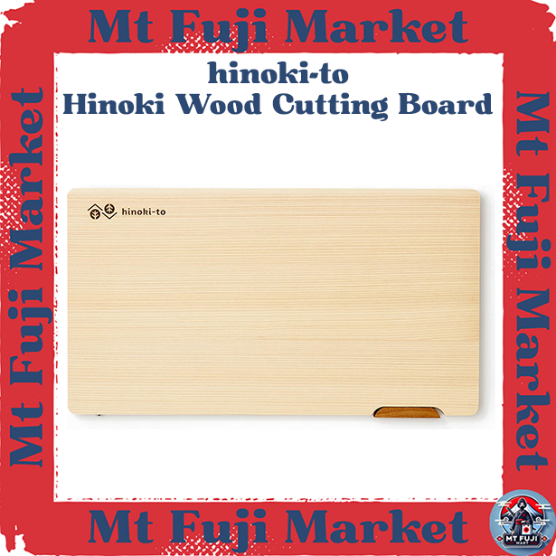 hinoki-to Lightweight Cutting Board – Premium Tono Hinoki Cypress from Japan | With/Without Stand | ของแท้ นำเข้าจากญี่ปุ่น คุณภาพดี