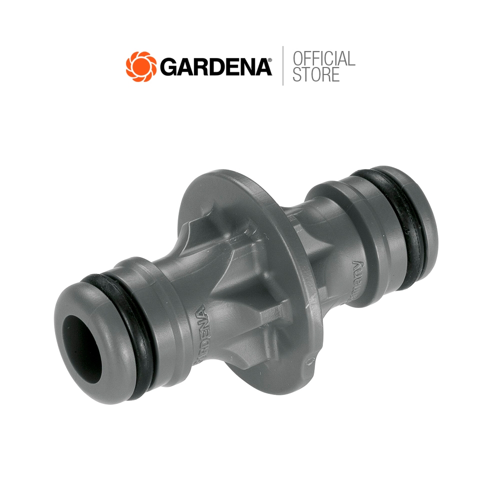 GARDENA หัวต่อสายยางแบบ 2 ทาง (02931-20)