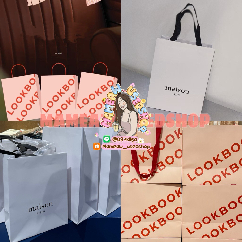 🛍️ 🤍Shopping bag Maison Keeps and LOOKBOOKLOOKBOOK 💗🛍️