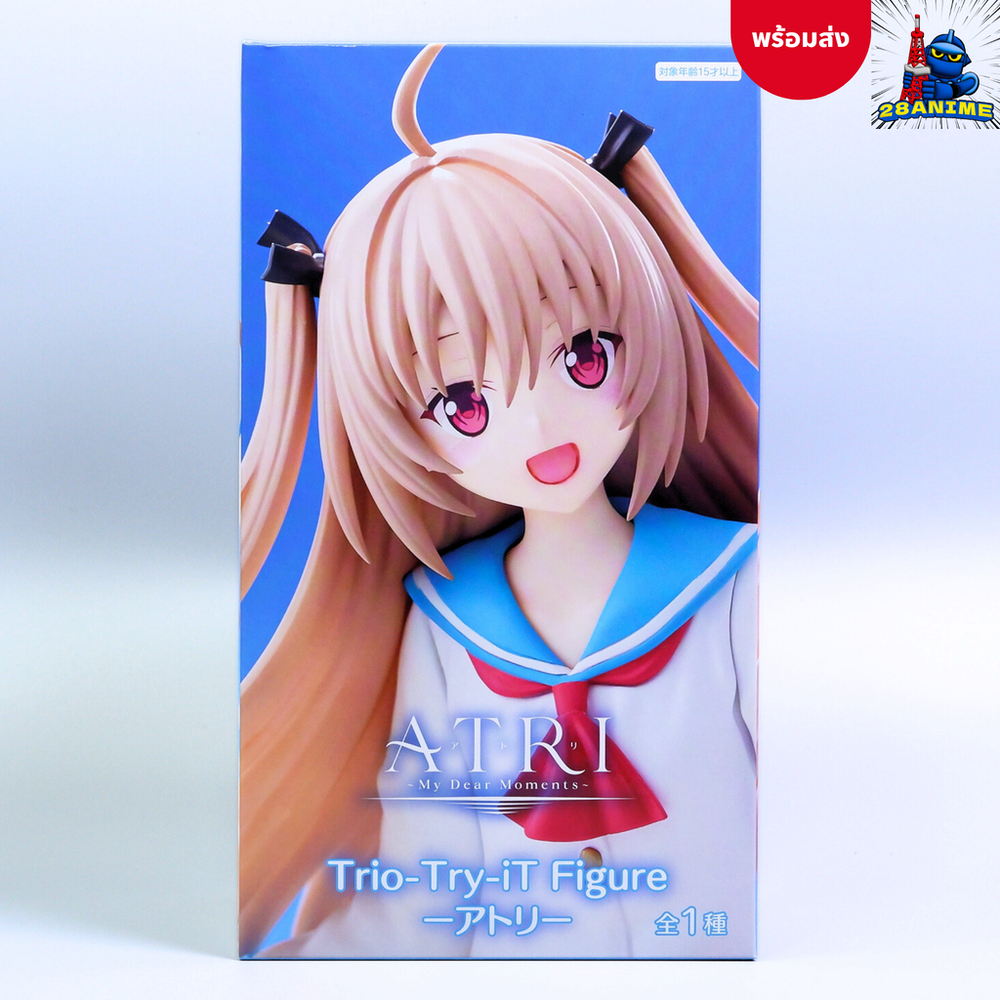 (พร้อมส่ง) Atri: My Dear Moments - Atri - Trio-Try-iT Figure (FuRyu)