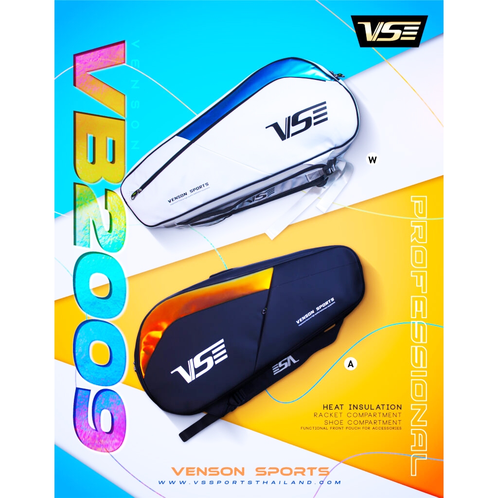 กระเป๋าไม้แบดมินตัน Venson รุ่น VB2009 (กันความร้อน) Racket Cover [Thermo Guard]