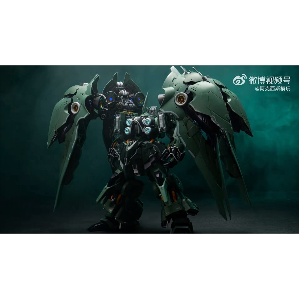 Pre-order จัดส่งช่วงเดือน 09-10/2025 : [AXIS MODEL] 1/100 OSIRIS AERIAL DOMINATOR
