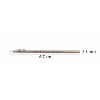 [0.5/0.7mm] ไส้รีฟิล ไส้สำรอง สำหรับ Uni Jetstream Prime รุ่น SXR-200