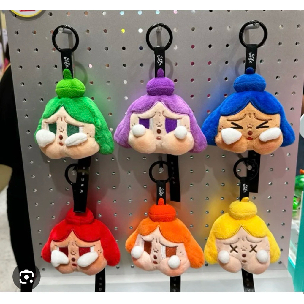 พร้อมส่ง แบบเลือกตัว 🌈 พวงกุญแจ Crybaby Cheer up!!