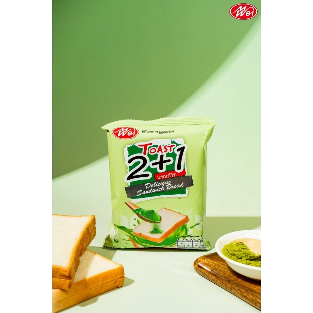 ขนมปังแซนวิช เหม่ยเว่ย(meiwei) ขนมปังสอดไส้ รสชาเขียว น้ำหนัก40 กรัม x 12ชิ้น