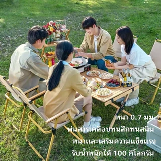 【SUPERTRIBE】เก้าอี้แคมป์ปิ้ง รับน้ำหนักได้ 300kg พับเก็บได้ พกพาง่าย ปิคนิคกลางแจ้ง สนามกีฬา