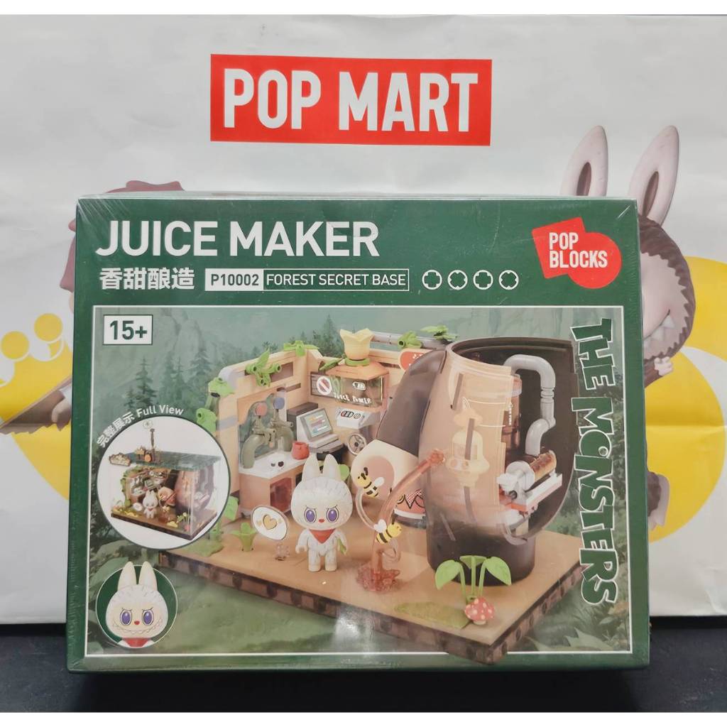 POPMART THE MONSTERS Forest Secret Base Series Blocks-Juice Maker ของแท้จากช้อป พร้อมส่ง LABUBU